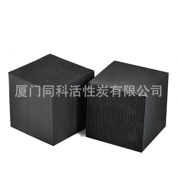 010*10700*100门蜂窝活性炭/福厦建泉州漳州南平厂家直销立方活性