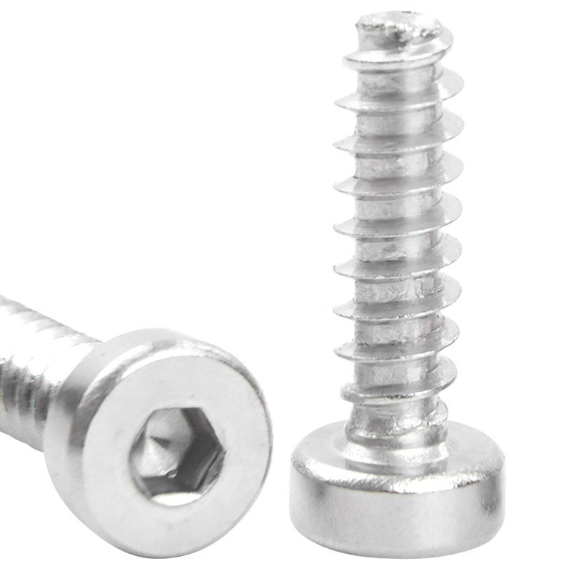 304不锈钢头圆薄柱头内M六角钉自攻平尾螺丝矮头杯头铣尾螺M4M314