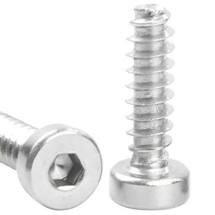 304不锈钢头圆薄柱头内M六角钉自攻平尾螺丝矮头杯头铣尾螺M4M314