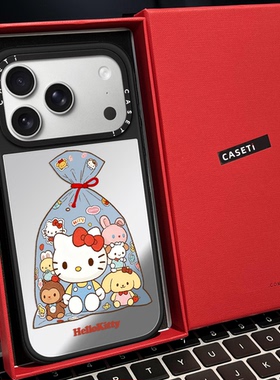 CASE联名kt伙伴玩偶红色纸袋磁吸MagSafe适用苹果17/16proMax手机壳iPhone15防摔16pro保护套13/14p镜面17Air