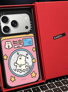 CASE西高地联名狗狗运动日常磁吸MagSafe适用苹果17/16proMax手机壳iPhone15防摔16pro保护套13/14p镜面17Air