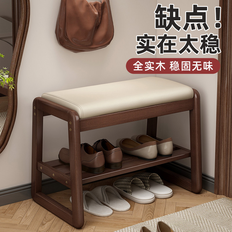 换鞋凳家用门口实木入户高端可坐鞋柜进门坐凳一体中式玄关穿鞋凳