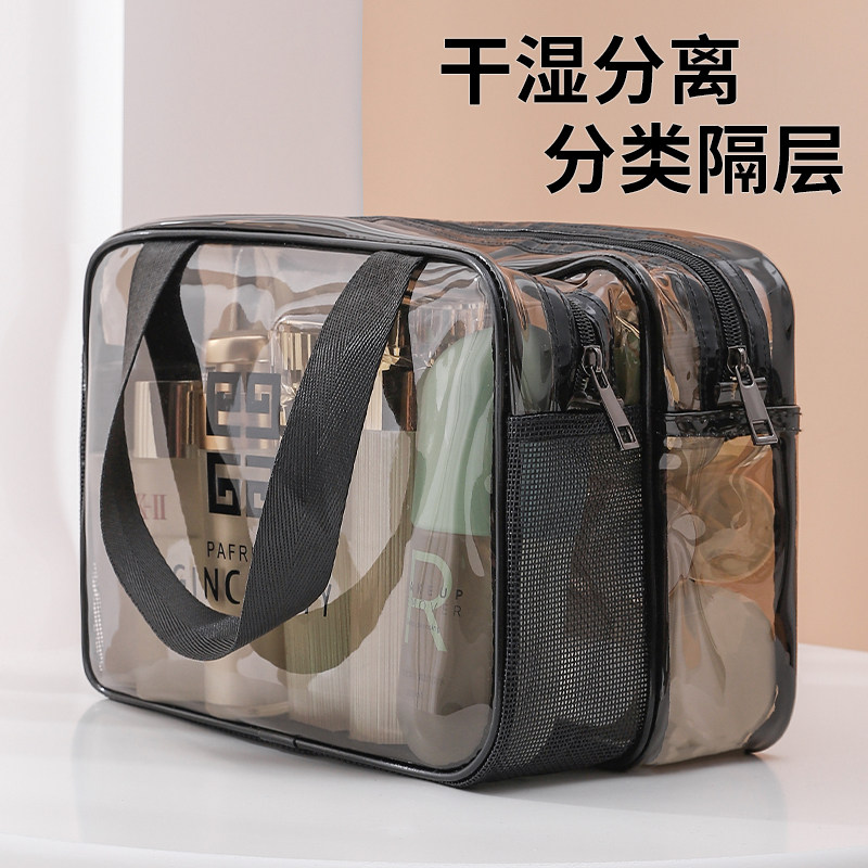 化妆包女便携超火2025防水大容量品收纳袋旅行干湿分离洗漱包透明
