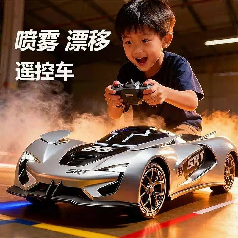 rc遥控车玩具汽车儿童男孩高速喷雾特技四驱漂移赛车跑车2026新款
