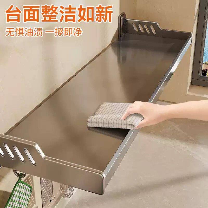 厨房置物架免打孔墙上架调料架壁挂式多功能调味瓶罐家用收纳架子