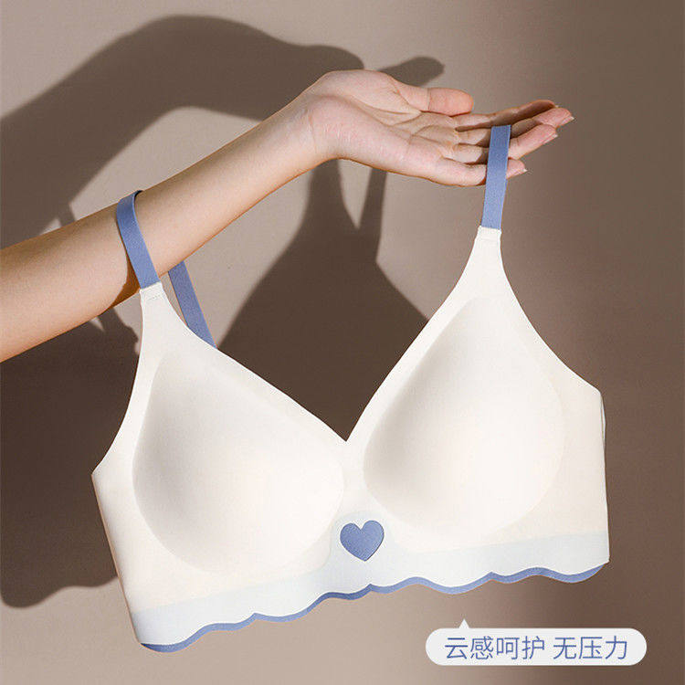 无痕果冻内衣夏季薄款女小胸聚拢无钢圈少女风舒适裸感运动文胸罩