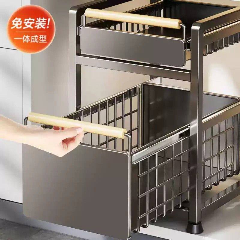 厨房下水槽置物架橱柜内多功能拉篮碗碟调味料收纳筐抽拉式分层架