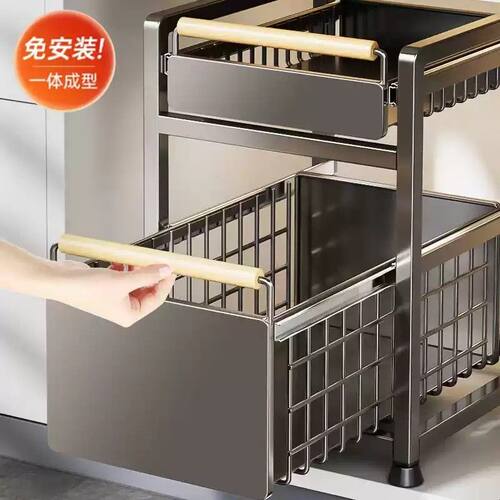 厨房下水槽置物架橱柜内多功能拉篮碗碟调味料收纳筐抽拉式分层架