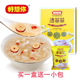 好想你清菲菲364克红枣湘莲银耳莲子羹礼品冻干早餐休闲零食泡粥