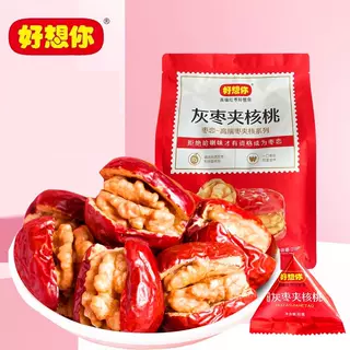 好想你红枣夹核桃218g枣恋核桃夹心阿克苏灰枣抱抱果独立包装零食