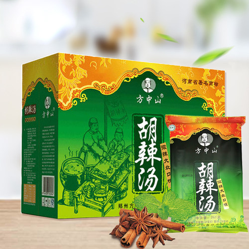 方中山胡辣汤经济实惠
