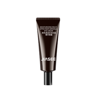 【天猫U先】绝色大咖熬夜眼霜小样3g眼霜抗皱紧致黑眼圈眼部精华