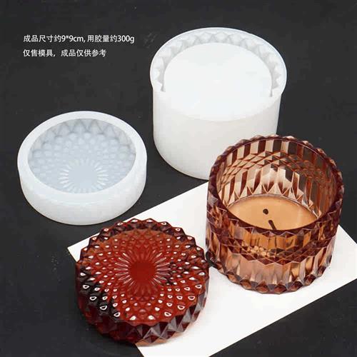 收纳罐大收纳盒模具水晶滴胶模具材料欧式复古首饰盒湖光石色