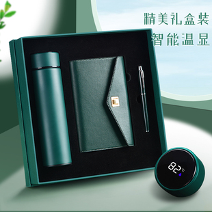 彩奕诗商务笔记本本子礼盒套装软皮可拆卸活页本高档办公礼品教师