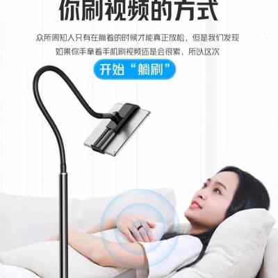 스마트 링 블루투스 버튼 리모콘 휴대폰 스크린 스크레이퍼 블랙 테크놀로지 틱톡 브러시 페이지 넘김 카메라 아티팩트 다기능