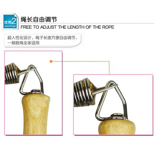 集体大跳绳编制长绳5812米跳大绳 多人儿童甩大加粗群团体长跳绳