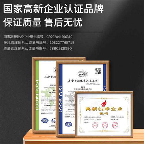 皇驰 车位地锁车位锁停车位桩加厚抗压车库停车位防占位三角锁高性价比高么？