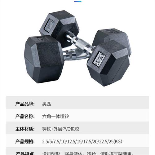 中国·必威新疆民政厅：新疆大力推进农村幸福互助院建设