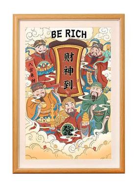 财神爷摆件家用装饰招财电视柜办公室桌面卧室房间饰品五路财神图