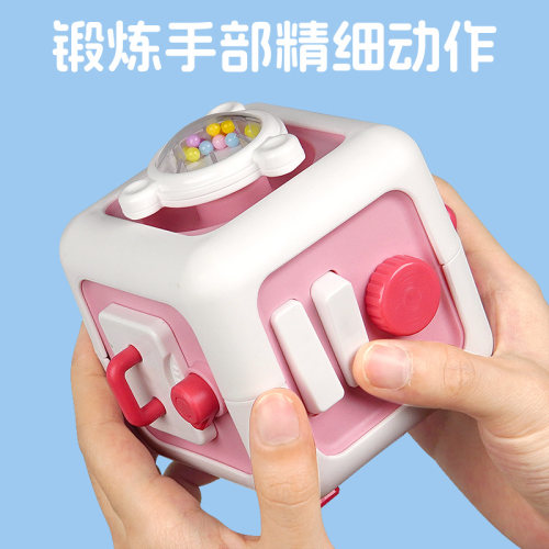 蒙氏早教魔方动动乐婴幼儿益智忙碌球1-2岁宝宝训练六面体玩具