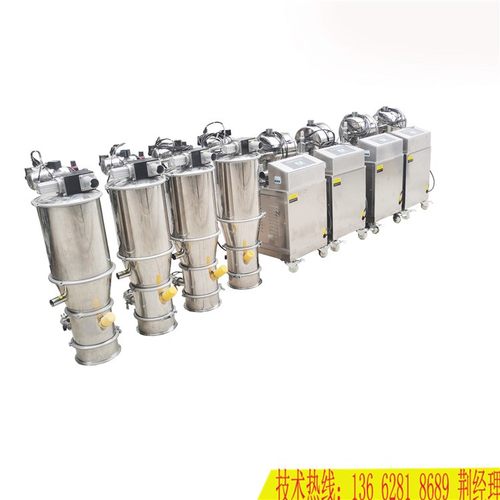 设备厂家塑料粉末吸料机无尘真空加料机负压粉体输送上料机