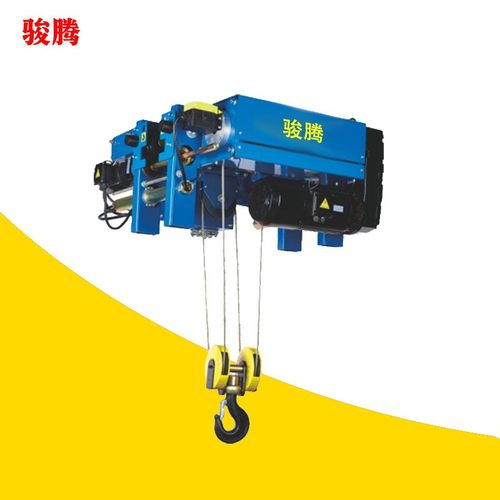 单梁钢丝绳电动葫芦1吨6米厂家供应欧式钢丝绳电动葫芦