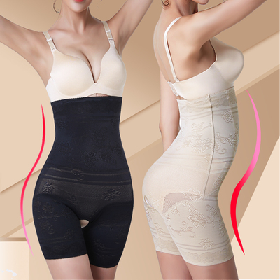 高腰薄款夏季开档收腹裤