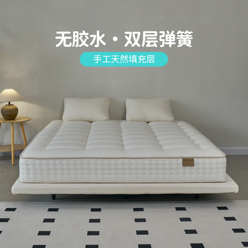 艾比利床垫无胶水双层弹簧