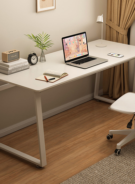 岩板电脑桌学生家用卧室书房简约办公桌2024新款白色写字桌书桌子
