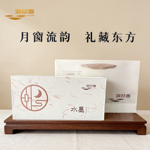 一级有机日照绿茶礼盒