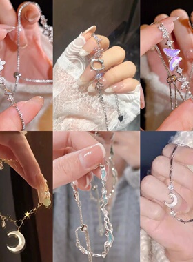 2026年爆款手链合集小众设计手链轻奢设计小众高级感手链气质手绳