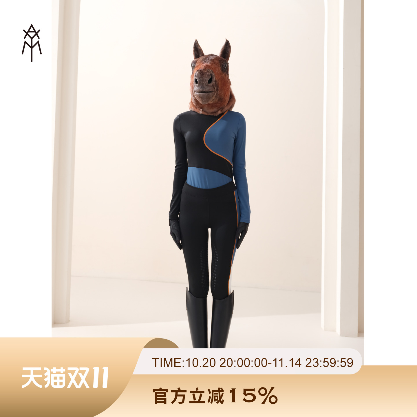 AYM爱跃马女士修身拼接训练长袖T