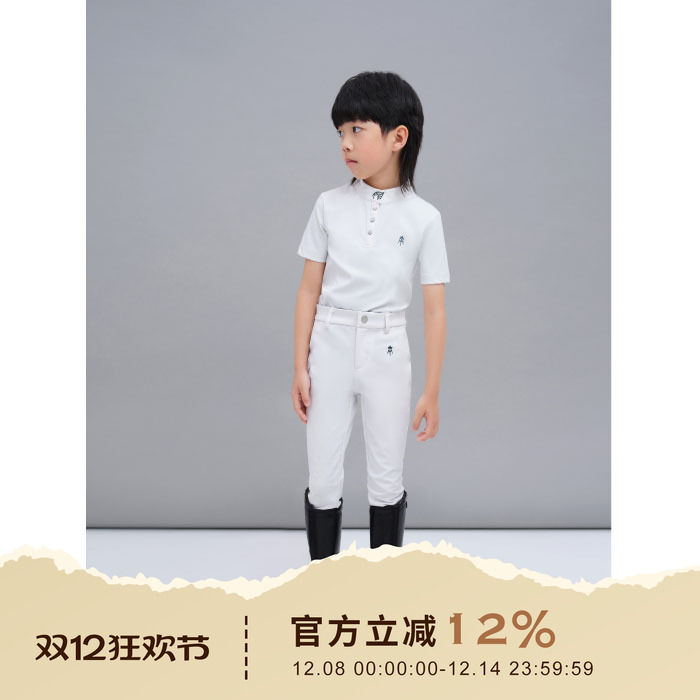 爱跃马儿童马术立领纯色运动T恤