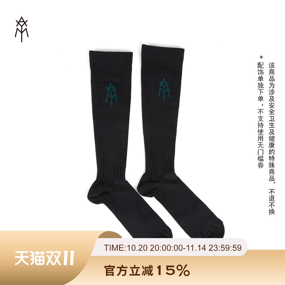 爱跃马男士马术袜吸汗透气防移位