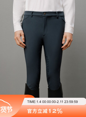 AYM爱跃马 | Partial系列男士半胶马裤 点阵式新胶印训练比赛下装