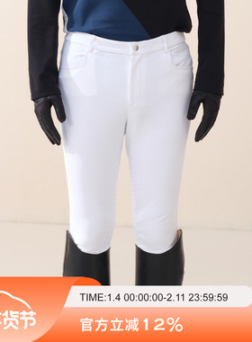 AYM爱跃马 | Partial系列男士纯色马裤 点阵式新胶印训练比赛下装