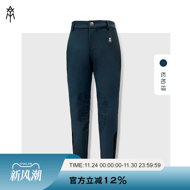 爱跃马儿童半胶马裤训练比赛下装