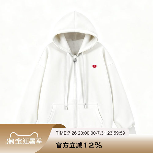 爱跃马马年限定插画拉链卫衣