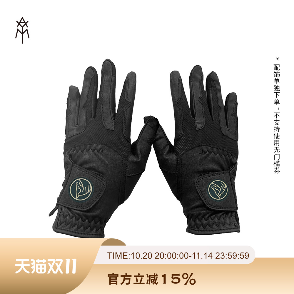 AYM爱跃马 | 男士ICON系列马术手套防滑可调节弹性网眼布设计专业