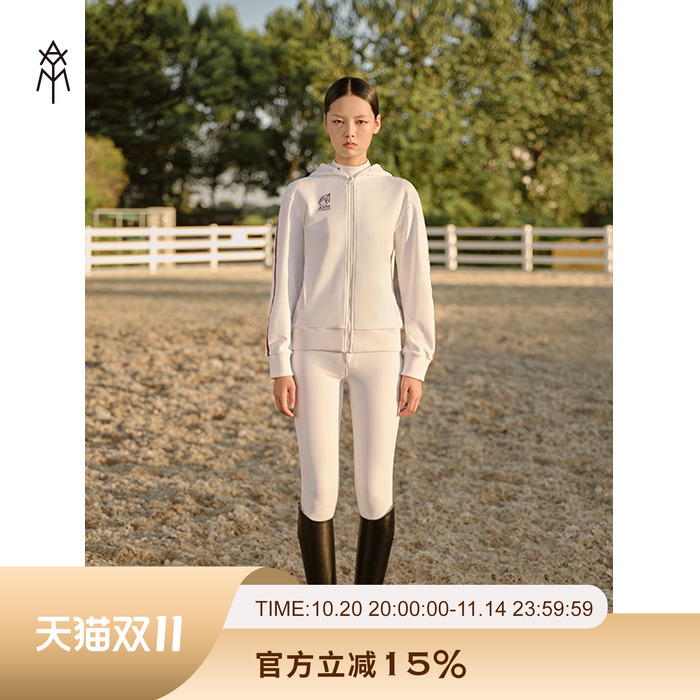 爱跃马女士连帽长袖休闲运动卫衣