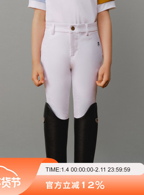 AYM爱跃马 | Partial系列儿童半胶马裤 点阵式新胶印比赛训练下装