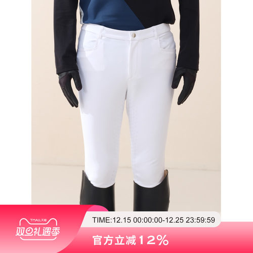 AYM爱跃马男士纯色马裤全胶+半胶