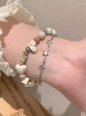 星星碎石手链轻奢凯蒂猫KT小众