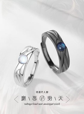 天使与恶魔情侣对戒黑白潮流复古ins简约简约高级可调节戒指学生