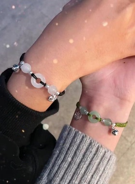 平安扣手链女手工编织手绳闺蜜情侣ins可调节轻奢本命年2026马年