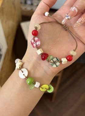 苹果乐园彩色串珠手链编织可调节
