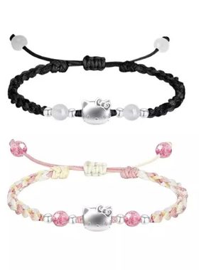 可爱卡通Kitty编织手链新款轻奢猫彩绳闺蜜手绳情侣猫咪学生可爱