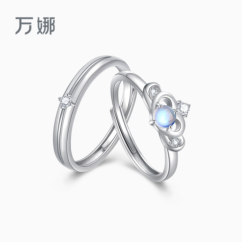万娜月光恋人情侣款戒指纯银一对素圈男女生对戒七夕礼物送男女友_虎窝淘