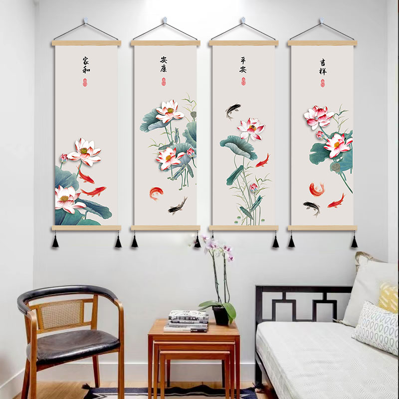 荷花九鱼图挂画新中式客厅背景墙装饰画竖四联家和壁画四条屏玄关图片