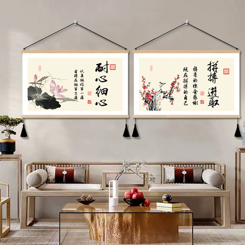 可开发票可定制班级教室布置挂画